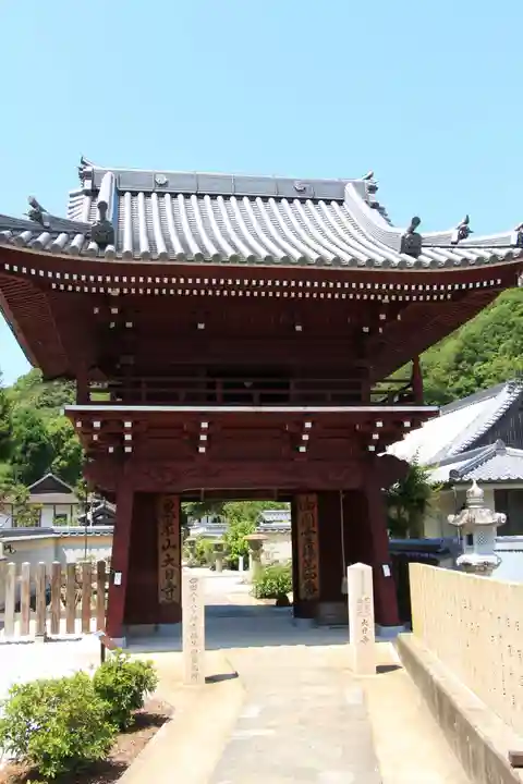 大日寺の山門・神門