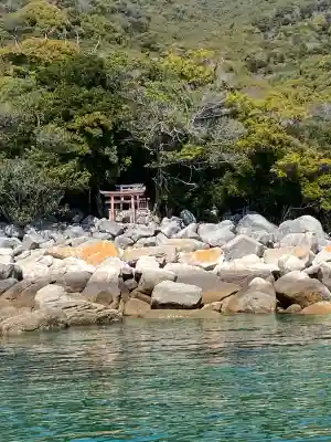厳島神社の{uncategorized: "未分類", other: "その他", undefined: "問題あり", building: "その他建物", grave: "お墓", sacred_gate: "鳥居", guardian: "狛犬", statue: "像", buddha: "仏像", history: "歴史", nature: "自然", garden: "庭園", animal: "動物", pagoda: "塔", temizu: "手水舎", mountain_gate: "山門・神門", sanctuary: "本殿・本堂", subordinate: "末社・摂社", art: "芸術", scenery: "景色", jizo: "地蔵", ema: "絵馬", goshuin: "御朱印", omikuji: "おみくじ", items: "授与品その他", amulet: "お守り", goshuincho: "御朱印帳", eats: "食事", festival: "お祭り", votive_dance: "神楽", shichigosan: "七五三参", wedding: "結婚式", experience: "体験その他", initially: "初詣", around: "周辺", anti_infection: "感染症対策"}