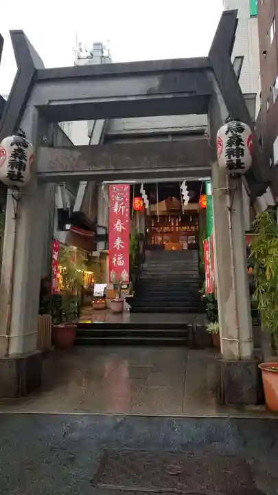 烏森神社の鳥居