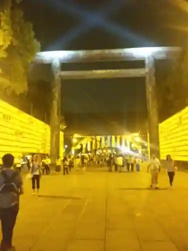 靖國神社のお祭り