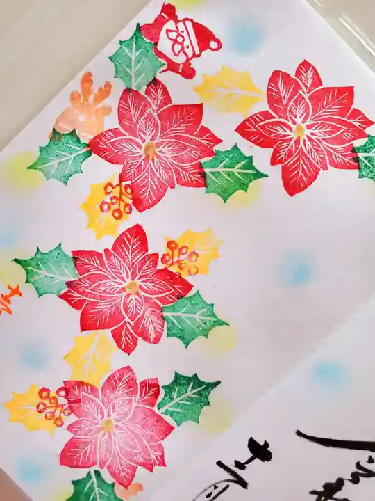 福井神社(福井県)