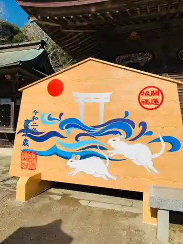 大洗磯前神社の絵馬