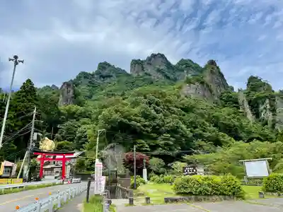 中之嶽神社(群馬県)