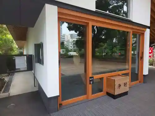 増上寺塔頭 三縁山 宝珠院の本殿・本堂