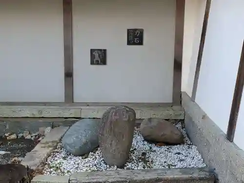 揖保石見神社のその他建物