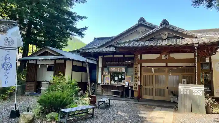 山家神社のその他建物
