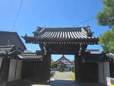 光照院門跡(京都府)