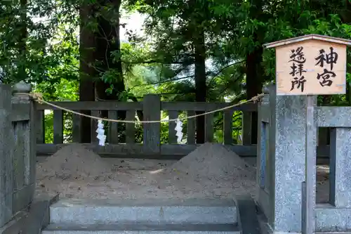 諏訪大社下社秋宮(長野県)