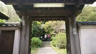 円応寺の山門・神門