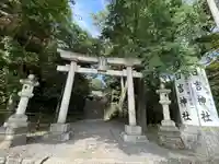 日吉神社(東京都)