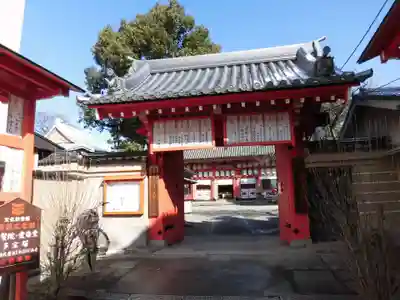 愛染堂勝鬘院の山門・神門