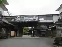 竹林院の山門・神門