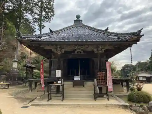 善水寺(滋賀県)