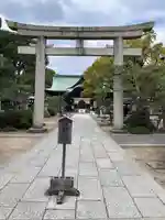 大元 宗忠神社(岡山県)