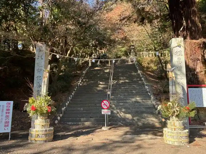 柞原八幡宮(大分県)