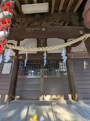 白鳥神社(神奈川県)