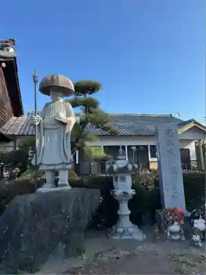 專福寺(群馬県)