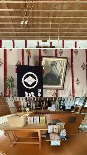 有川大神宮(北海道)