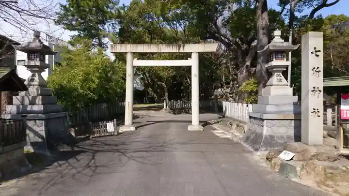 七所神社の鳥居