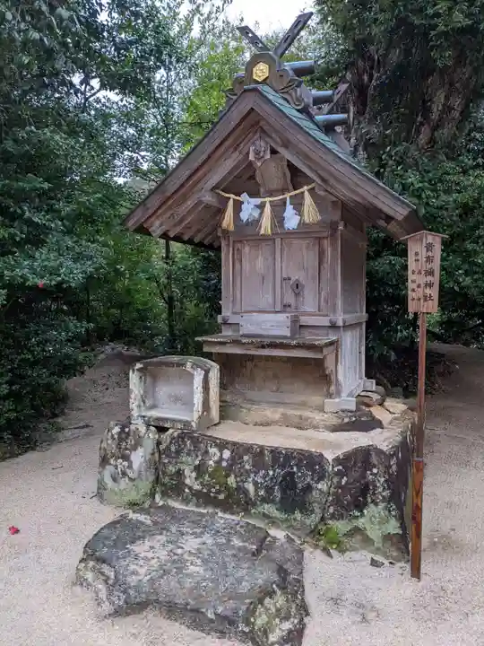 八重垣神社(島根県)