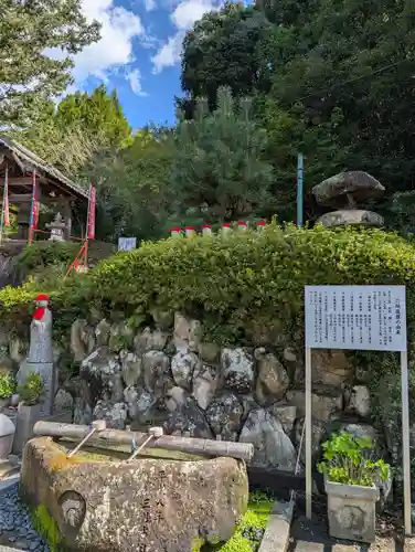 嫁いらず観音院(岡山県)