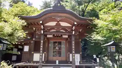 高幡不動尊　金剛寺のその他建物