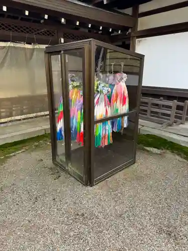 奈良縣護國神社(奈良県)