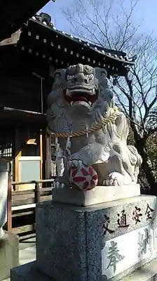 八剱八幡神社の狛犬
