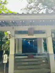 八百富神社(愛知県)