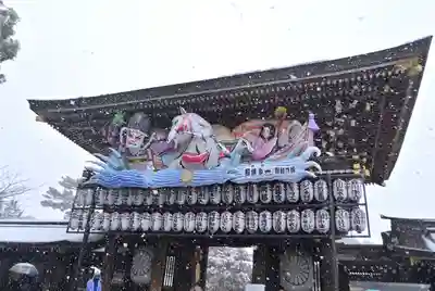 寒川神社(神奈川県)