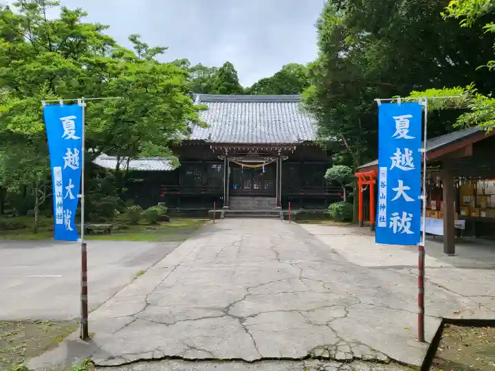谷山神社(鹿児島県)