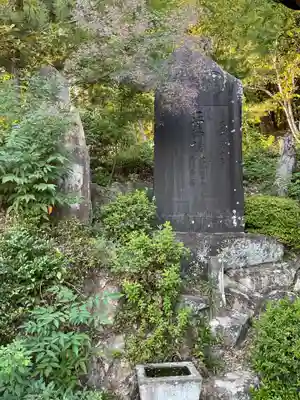 観音寺(愛知県)