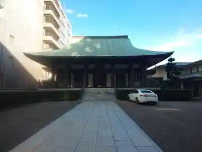 天龍寺の本殿・本堂