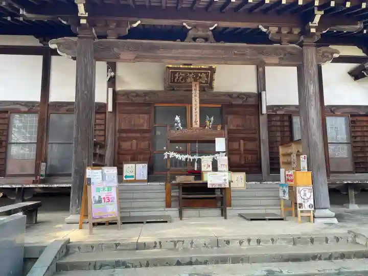 海蔵院の{uncategorized: "未分類", other: "その他", undefined: "問題あり", building: "その他建物", grave: "お墓", sacred_gate: "鳥居", guardian: "狛犬", statue: "像", buddha: "仏像", history: "歴史", nature: "自然", garden: "庭園", animal: "動物", pagoda: "塔", temizu: "手水舎", mountain_gate: "山門・神門", sanctuary: "本殿・本堂", subordinate: "末社・摂社", art: "芸術", scenery: "景色", jizo: "地蔵", ema: "絵馬", goshuin: "御朱印", omikuji: "おみくじ", items: "授与品その他", amulet: "お守り", goshuincho: "御朱印帳", eats: "食事", festival: "お祭り", votive_dance: "神楽", shichigosan: "七五三参", wedding: "結婚式", experience: "体験その他", initially: "初詣", around: "周辺", anti_infection: "感染症対策"}