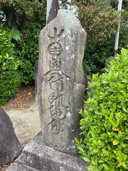 眞福寺の芸術