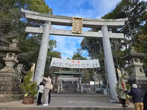 針綱神社(愛知県)