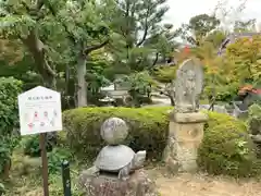 横蔵寺の像