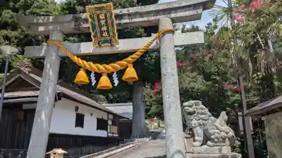 須賀神社(滋賀県)