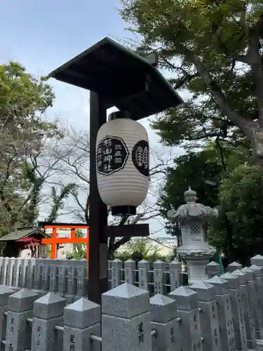 星川杉山神社(神奈川県)