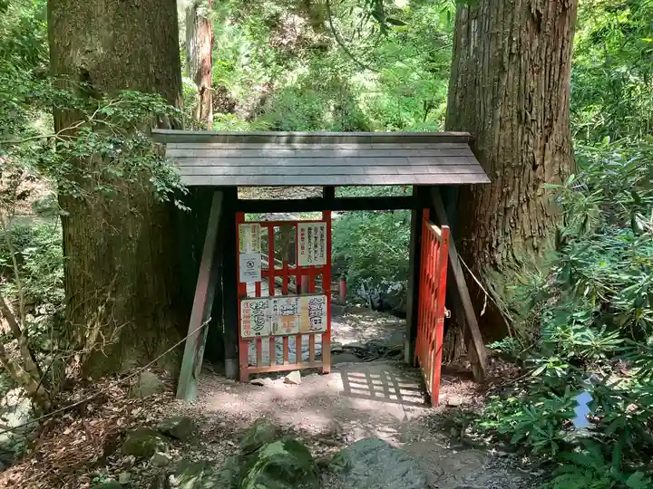 三佛寺(鳥取県)