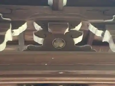 金地院(京都府)