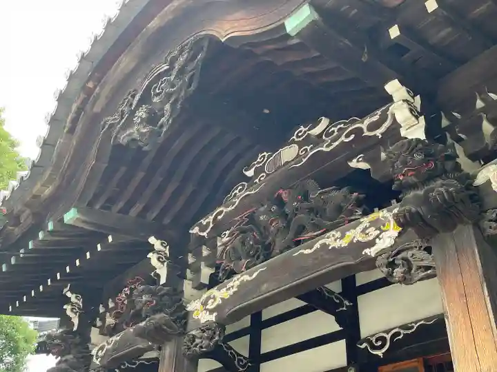 瑞輪寺(東京都)