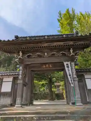 本覚寺(岐阜県)