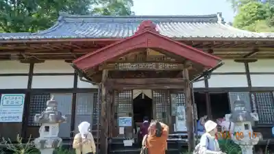 洞昌院の本殿・本堂