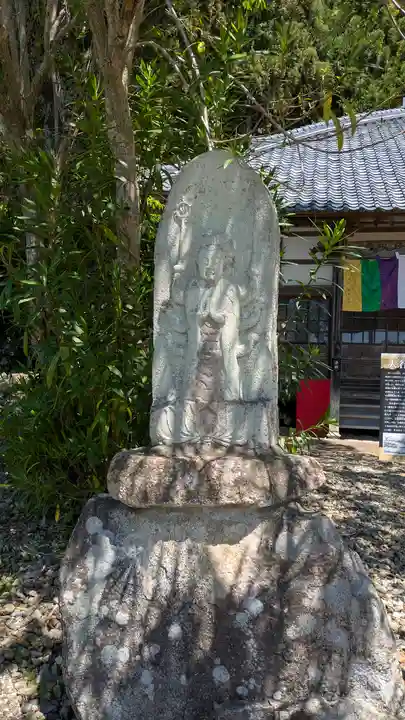 大谷寺(京都府)