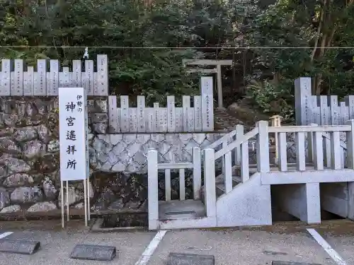 大縣神社の{uncategorized: "未分類", other: "その他", undefined: "問題あり", building: "その他建物", grave: "お墓", sacred_gate: "鳥居", guardian: "狛犬", statue: "像", buddha: "仏像", history: "歴史", nature: "自然", garden: "庭園", animal: "動物", pagoda: "塔", temizu: "手水舎", mountain_gate: "山門・神門", sanctuary: "本殿・本堂", subordinate: "末社・摂社", art: "芸術", scenery: "景色", jizo: "地蔵", ema: "絵馬", goshuin: "御朱印", omikuji: "おみくじ", items: "授与品その他", amulet: "お守り", goshuincho: "御朱印帳", eats: "食事", festival: "お祭り", votive_dance: "神楽", shichigosan: "七五三参", wedding: "結婚式", experience: "体験その他", initially: "初詣", around: "周辺", anti_infection: "感染症対策"}