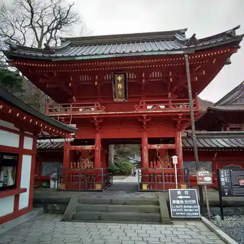 中禅寺の山門