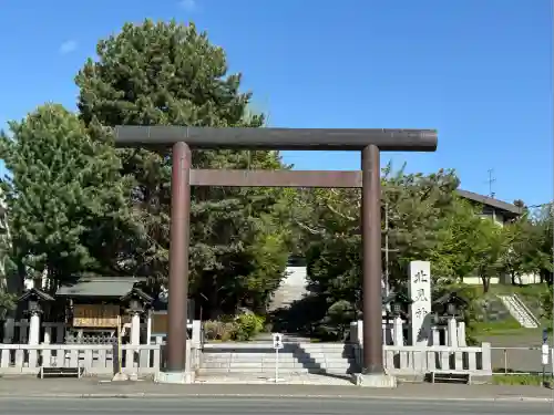 北見神社の鳥居