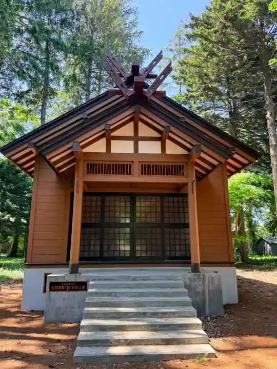 長都神社(北海道)