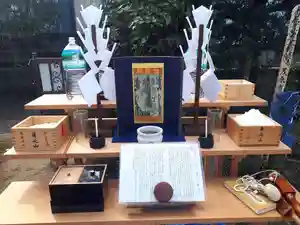 蓮久寺の授与品その他(2020年10月22日(木) 00時06分15秒投稿)